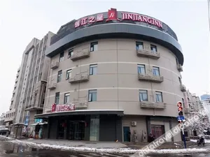 Image of Jinjiang Inn Bengbu Huaihe Road