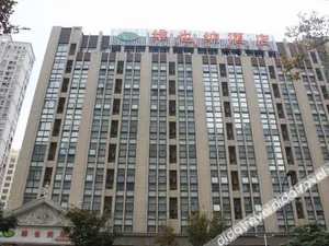 Image of Vienna Hotel (Changzhou Hutang Wuyue Plaza)