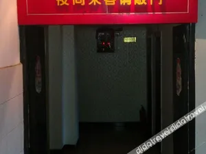 Image of Dazhou Bindu Hotel