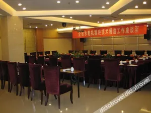Image of Yangzhou Lansheng Hotel