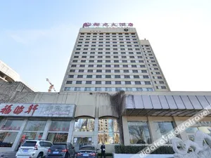 Image of RoyalLink YuLong Hotel