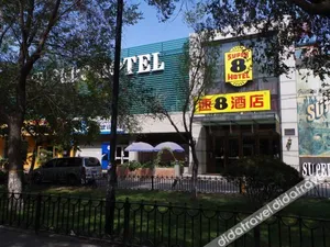 Image of Super 8 Hotel Urumqi Yingbin Road
