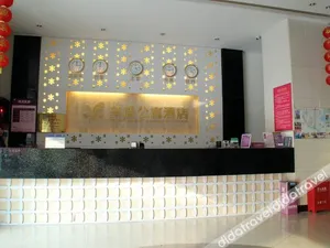 Image of Huangsheng Apartment Hotel (Quanzhou Yungu)