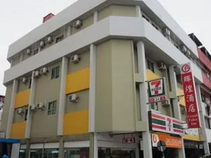Image of Grand Faber Inn