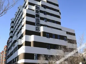 Image of Home Inn Plus (Shenyang Youth Street Metro Station)