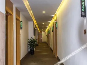 Image of GreenTree Inn Yangzhou Railway Station Jinzhankou Business Hotel