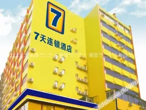 Image of 7Days Inn Chengdu North Train Station Wukuaishi