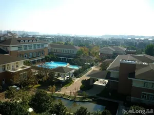 Image of Yuntian Garden Hotel