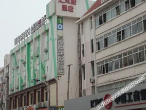 Image of 100 Inn (Small Shanghai pedestrian street)