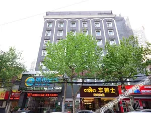 Image of City Comfort Inn Wuhan Jianghan Road Liuduqiao Metro Station