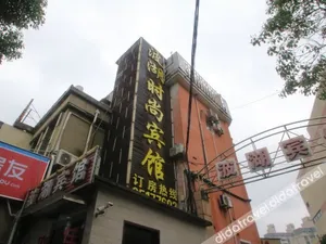 Image of Bohu Hotel