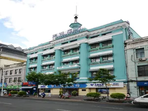 Image of Harbin Blue Feather Hotel