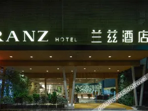 Image of ShenzhenWannan Oil  Lanz Hotel