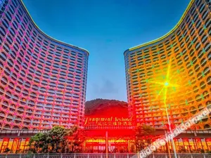 Image of Taihu Longemont  Baihua Island Boutique Resort Hotel