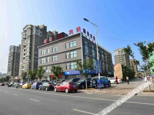 Image of Wenzhou Ruijia Hotel