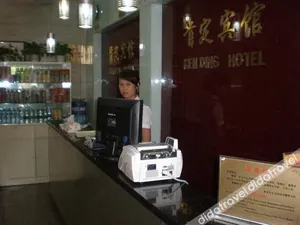 Image of Kending ·Guanmei Hotel (Nanjing Xinjekou Financial Center Central Mall)