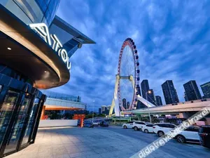 Image of Atour Hotel Tianjin Eye