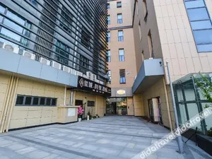 Image of Ali Hotel Nanjing