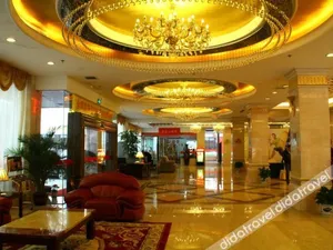 Image of Quanzhou Binhai Hotel