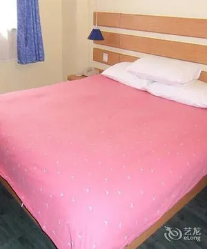 Image of Home Inn Neo Chengdu Yusha Road