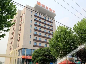 Image of Homeinn Plus Hotel (Lianyungang High-Speed Railway Station)