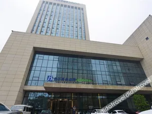 Image of Jinshi Business Hotel