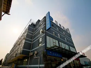 Image of Orange Hotel Shanghai Hongqiao Airport