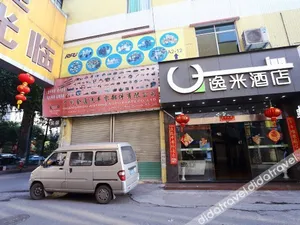 Image of Anhua Hotel