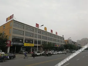 Image of Speed 8 Hotel (Anyang Donggong Road Teachers College)
