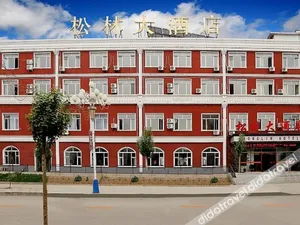 Image of Song Lin Hotel