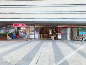 Image of Chuangpinju Floor 3 Hotel Apartment