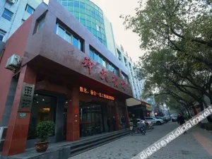 Image of Shenhuo Hostel
