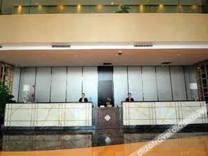Image of BTG-NANYUAN GALAXY Hotels (formerly Nanyuan New Town Hotel)