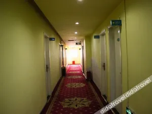 Image of Echarm Hotel Guangzhou Gangding Metro Station Jinan University
