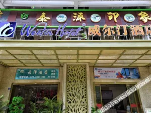 Image of Weltin Hotel