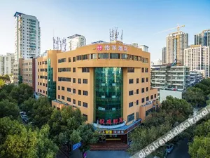 Image of Elan Hotel (Wenzhou Railway Station Store)