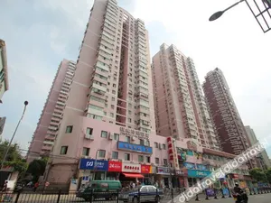 Image of Xihe Hotel - Shanghai Jiuyuan Xietu Road Branch