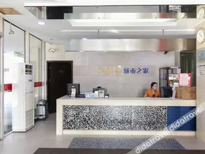 Image of Citi Home Hotel (Shanghai Beihai Hotel)