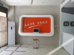 Image of MAISON Hotel Chengyang Railway Station, Qingdao