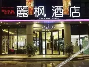 Image of Lavande Hotels·Zhujiang New Town