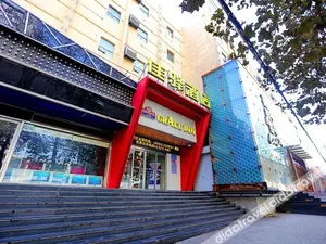 Image of Grace Inn (Jinan Jiefang Road Yanzishan Road)