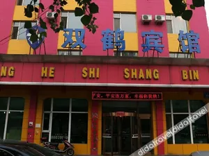 Image of Hanting Hotel Changchun Kaiyun Street