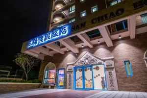 Image of San Chiao Hotel