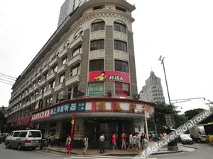 Image of Jintai Hotel (Guangzhou 13th Hangyanjiang West Road)