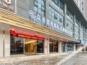 Image of Zhonghao Zhichuang Hotel