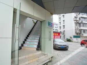 Image of Jutai Hotel