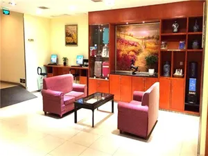 Image of Hanting Hotel Beijing Guomao Shuangjing Subway Station