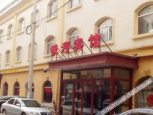 Image of Beijing Galaxy Hotel (Beijing Wukesong Wanshou Road Subway Station Branch)