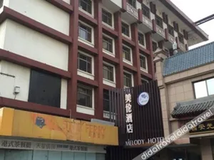 Image of Melody Hotel