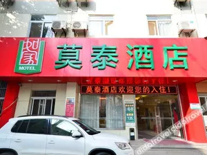 Image of Motel Wuhan Tongji Hospital Qingnian Road Metro Station